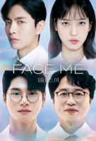 Face Me (2024)